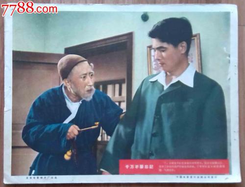 在职研究生 学历证书 学位证书